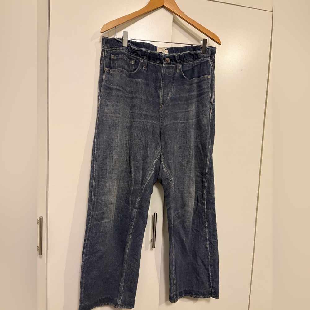 Rag & Bone Miramar Terry Wide Leg Jeans (famous sweatpant-Jeans)